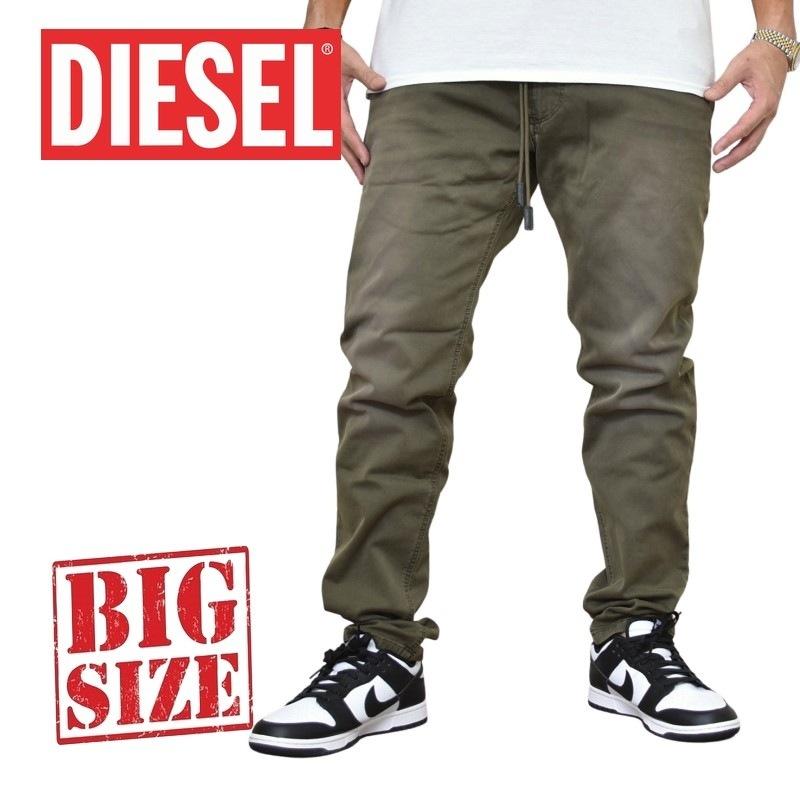 SALE 大きいサイズ メンズ DIESEL ディーゼル JOGG JEANS ジョグ  
