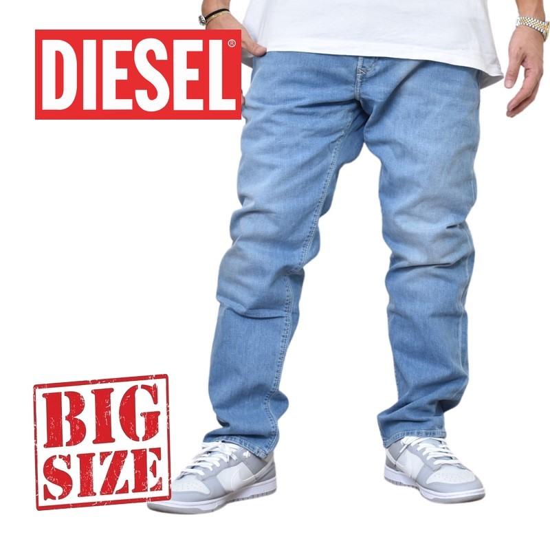 SALE 大きいサイズ メンズ DIESEL ディーゼル デニムパンツ ジーンズ  