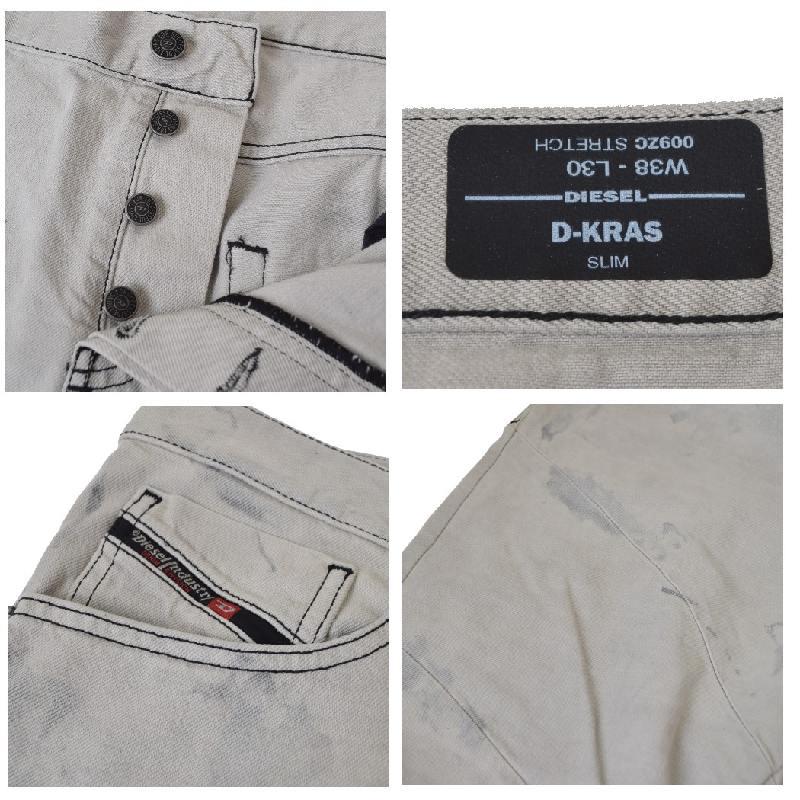 SALE 大きいサイズ メンズ DIESEL ディーゼル D-KRAS SLIM デニムパンツ ジーンズ ジーパン ストレッチ 009ZC STRETCH 38インチ | DIESEL | 03