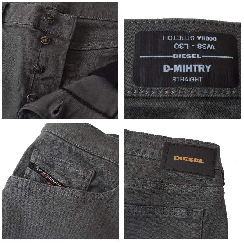 DIESEL（ディーゼル） SALE 大きいサイズ メンズ D-MIHTRY カラー 