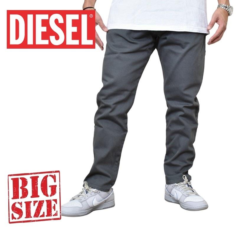 DIESEL SALE 大きいサイズ メンズ ディーゼル D-YENNOX カラー
