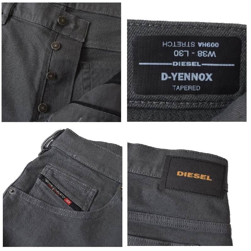 ディーゼル】コーティング加工 切替 バイカラー　ストレッチ テーパード デニム DIESEL ディーゼル ジーンズ デニム パンツ メンズ バイカラー