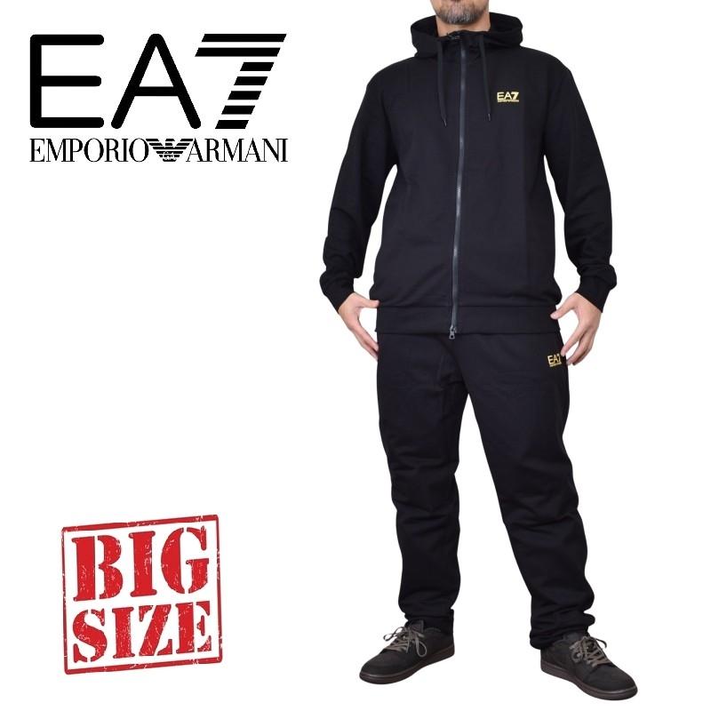Emporio Armani ブラック フルジップフーディ XXL セットアップ