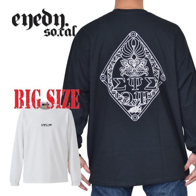 大きいサイズ メンズ Eyedy アイディー ロンｔ 長袖ｔシャツ Line Logo 黒 ブラック 白 ホワイト Xxl Xxxl M便 1 1 Eye 009 W Deff 大きいサイズメンズ専門店 通販 Yahoo ショッピング