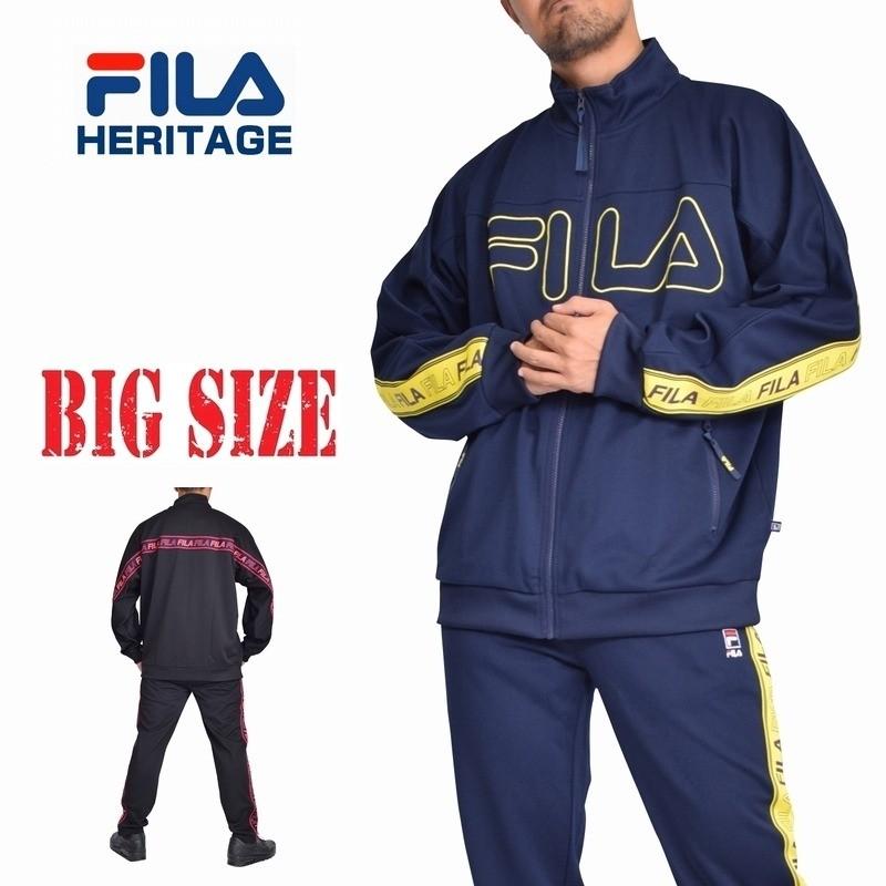 fila xxl