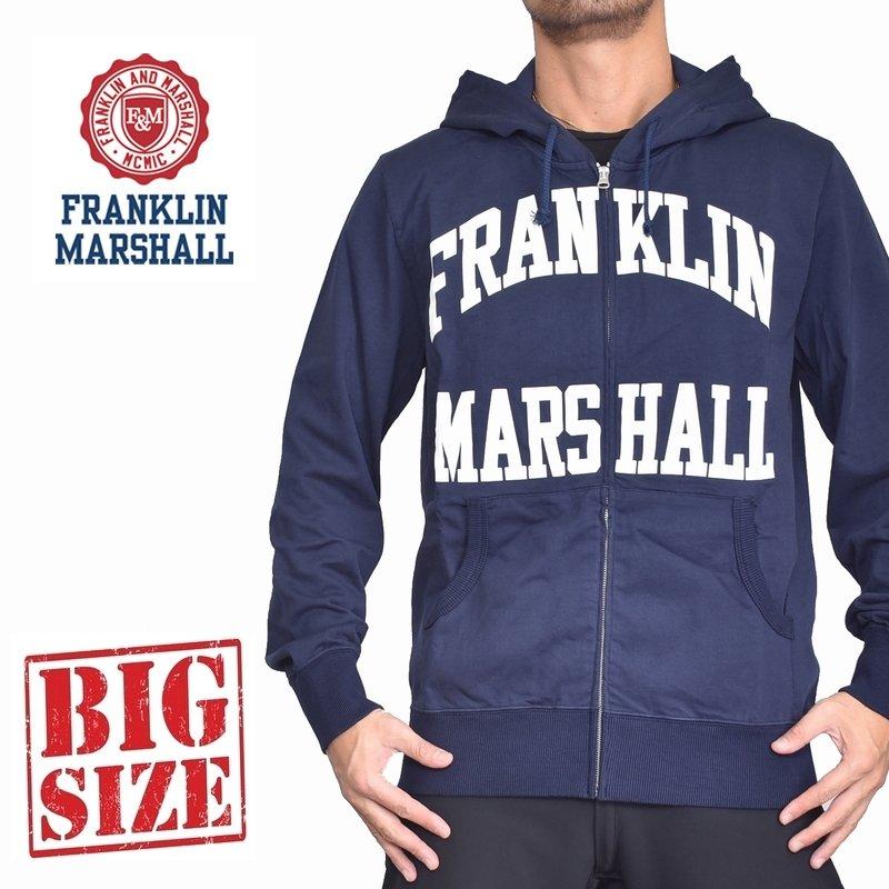 Sale 大きいサイズ メンズ Franklin Marshall フランクリンマーシャル フルジップ パーカー フーディー ネイビー Xxl Xxxl Fm 002 B Deff 大きいサイズメンズ専門店 通販 Yahoo ショッピング