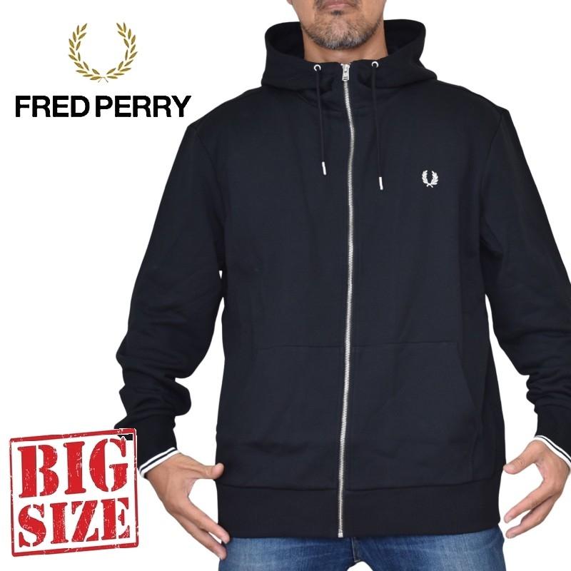 FRED PERRY 大きいサイズ メンズ フレッドペリー パーカー フーディー