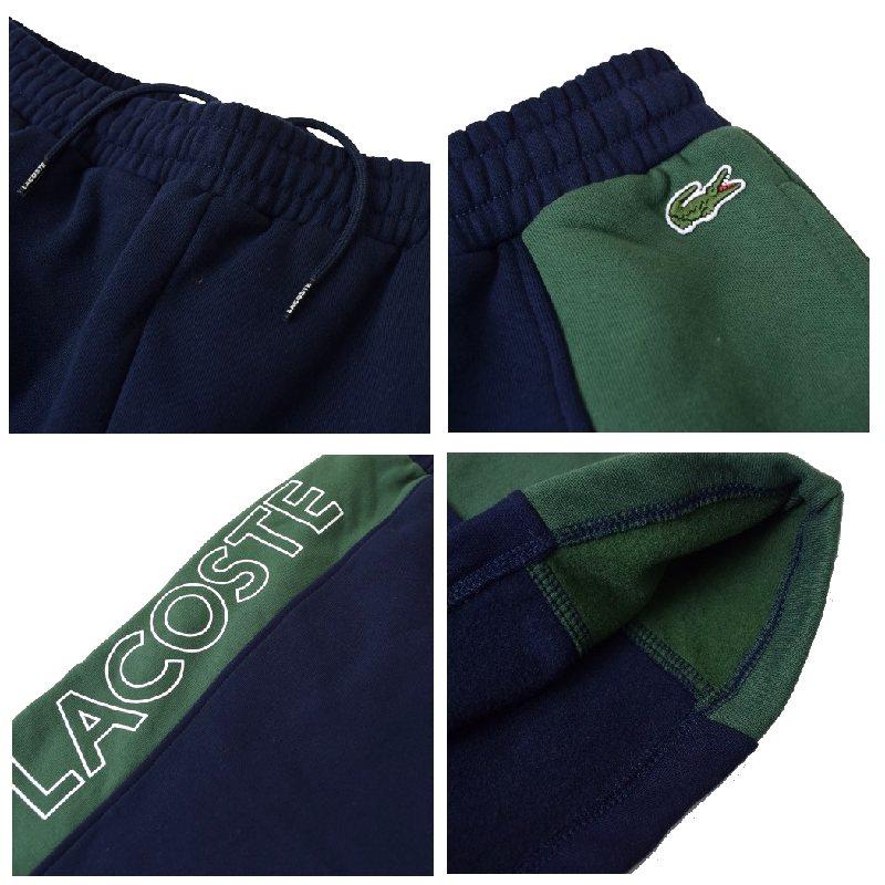 LACOSTE（ラコステ） SALE 大きいサイズ メンズ スウェットパンツ