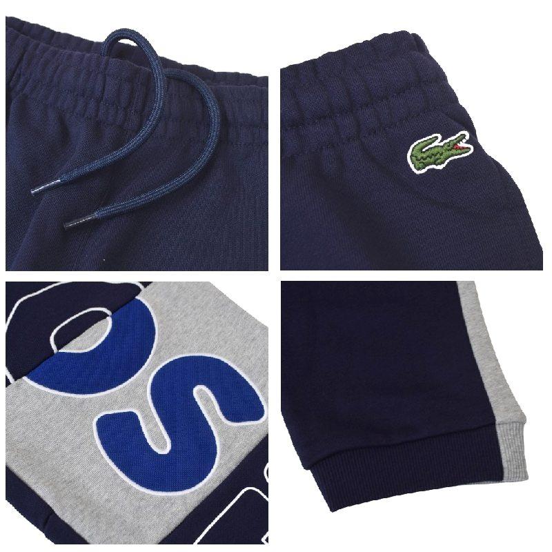 LACOSTE（ラコステ） SALE 大きいサイズ メンズ スウェット パンツ