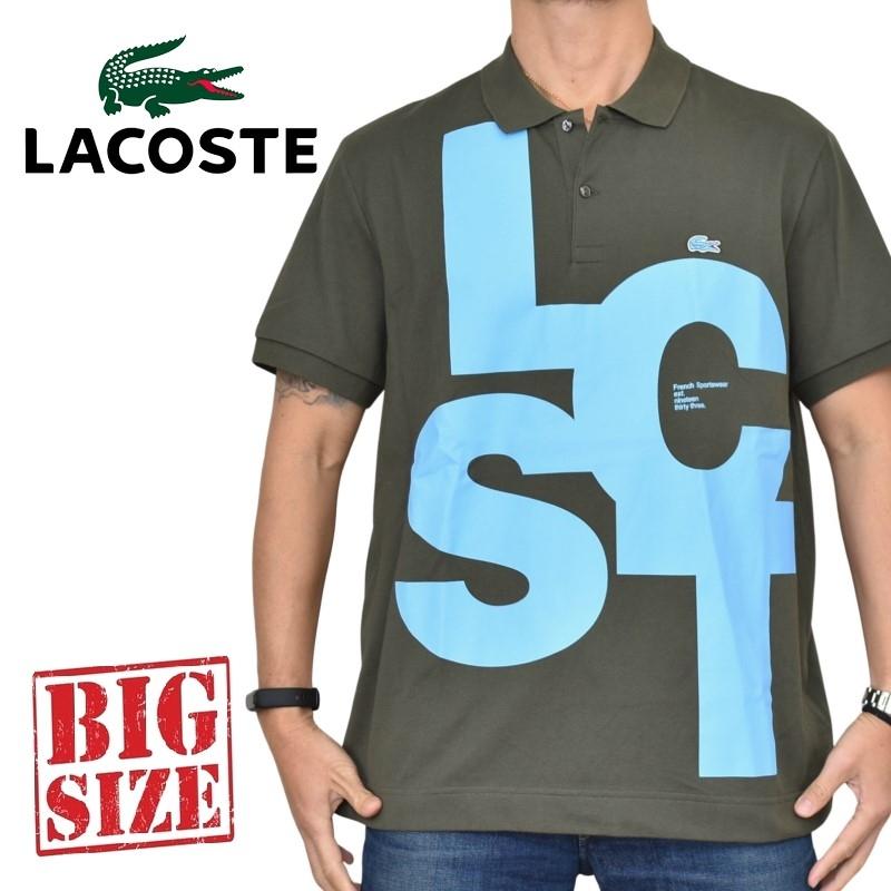 LACOSTE（ラコステ） 大きいサイズ メンズ 半袖ポロシャツ XXL XXXL
