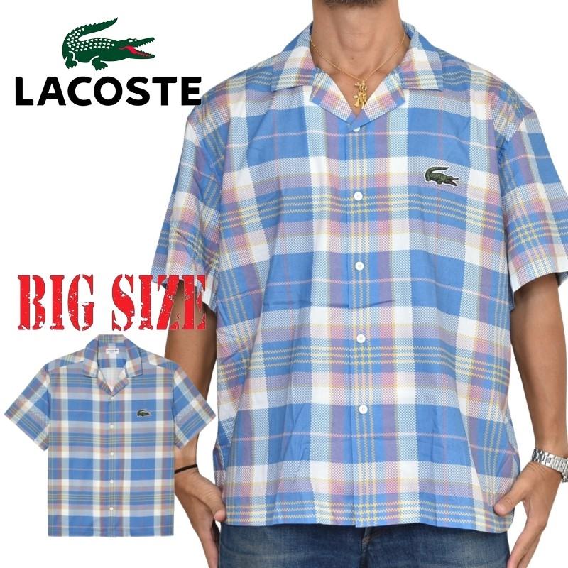 大きいサイズ メンズ ラコステ LACOSTE 半袖シャツ チェック柄 ワンポイント バックプリント Short Sleeve Organic Cotton Check Shirt 45 XXL | LACOSTE