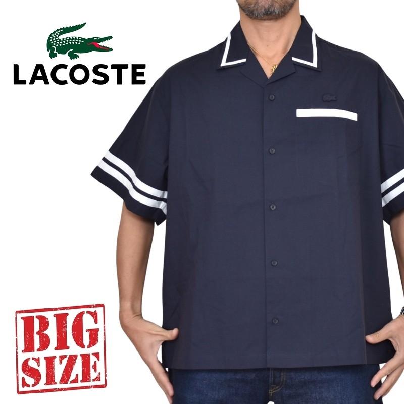LACOSTE（ラコステ） 大きいサイズ メンズ 半袖シャツ バックプリント 