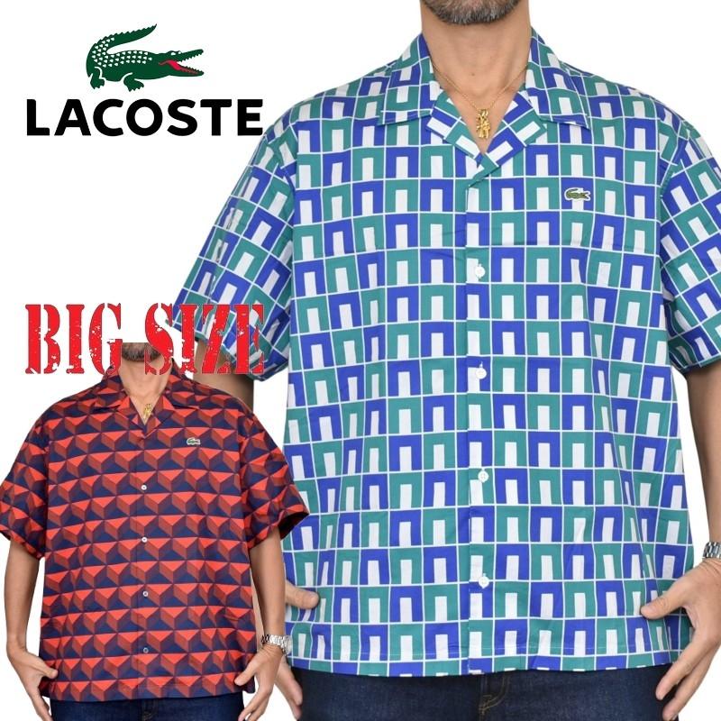 大きいサイズ メンズ ラコステ LACOSTE 半袖シャツ オーガニックコットン ロバート・ジョージ オールオーバーオープンカラーシャツ Relaxed Fit XXL | LACOSTE