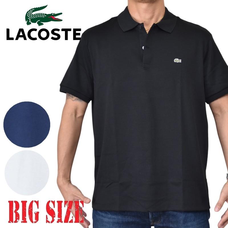 LACOSTE（ラコステ） 大きいサイズ メンズ ワンポイント 半袖