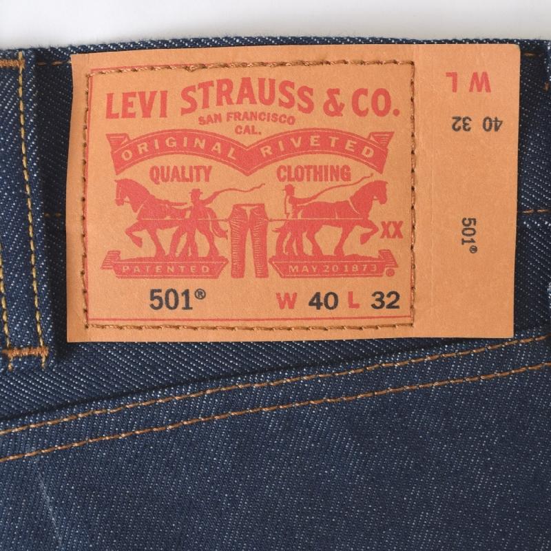 大きいサイズ メンズ LEVI'S リーバイス 501 リジッド 未洗い オリジナル ボタンフライ ストレート ジーンズ デニムパンツ アメカジ B系 USAモデル w40 w42 w44 | Levi's | 07