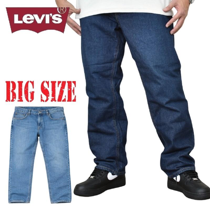 大きいサイズ メンズ LEVI'S リーバイス 541 Athletic Taper テーパード ジーンズ デニムパンツ ウォッシュ加工 アメカジ ストリート系 USAモデル w40 w42 w44 | Levi's
