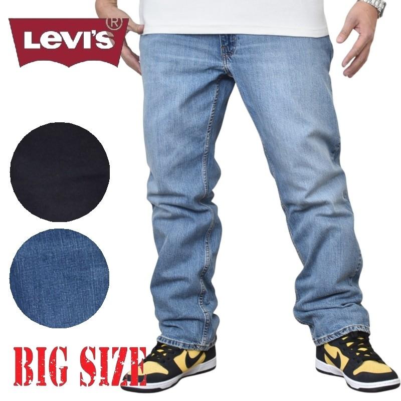 大きいサイズ メンズ LEVI'S リーバイス 559 Relaxed Straight ジーンズ デニムパンツ リラックスストレート ウォッシュ加工 アメカジ  B系 USAモデル w40 w42 | Levi's