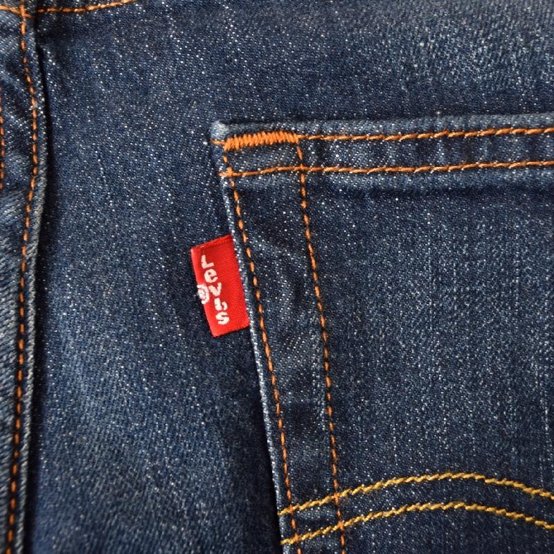 大きいサイズ メンズ LEVI'S リーバイス 559 Relaxed Straight ジーンズ デニムパンツ リラックスストレート ウォッシュ加工 アメカジ  B系 USAモデル w40 w42 | Levi's | 10