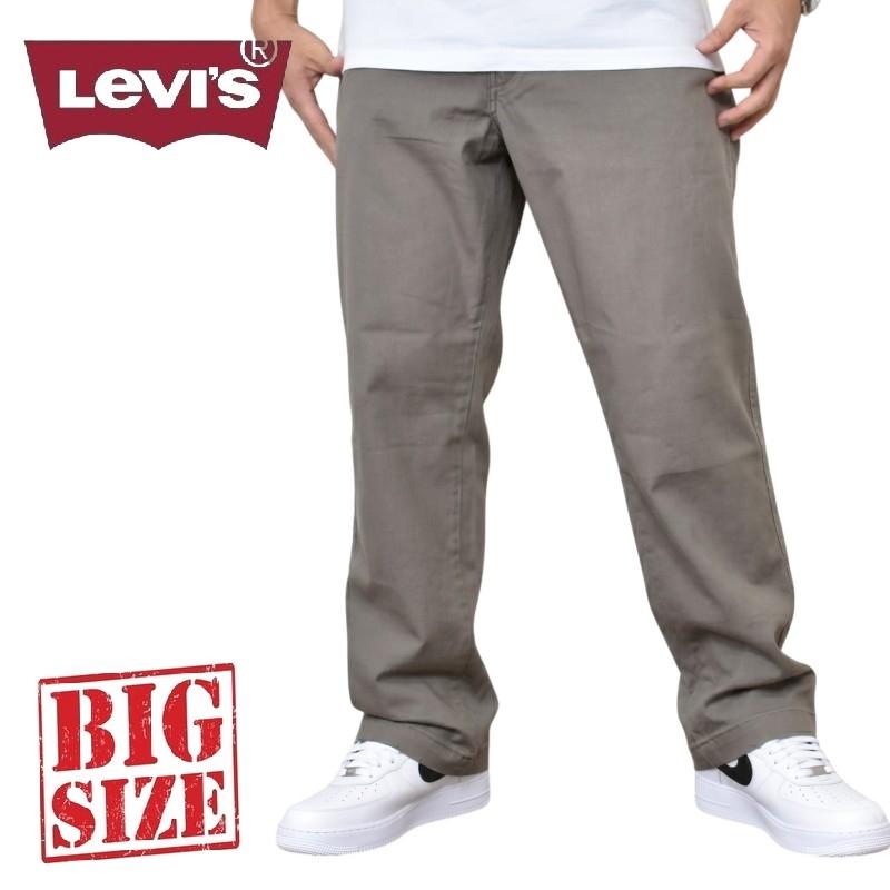 大きいサイズ メンズ LEVI'S リーバイス XX CHINO チノパン グレー リラックス ストレートパンツ テーパード 薄手 ライトウェイト ストレッチ USAモデル w40 | Levi's