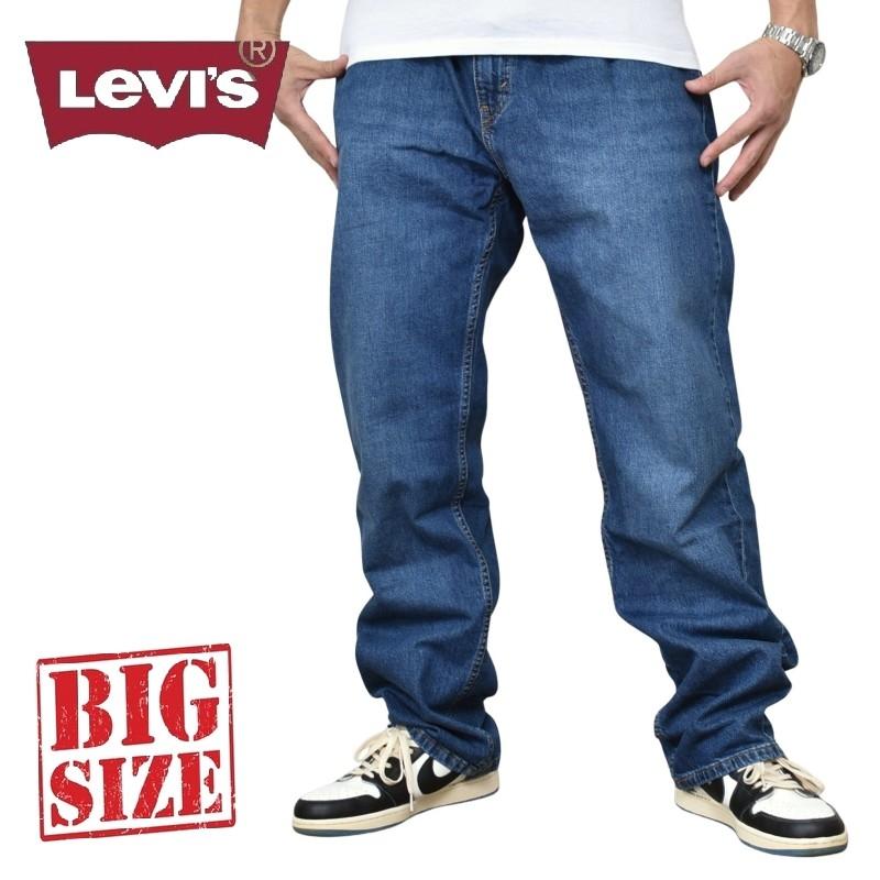 大きいサイズ メンズ LEVI'S リーバイス 505 ジップフライ ストレート ジーンズ デニムパンツ ウォッシュ加工 レギュラーストレート アメカジ USAモデル w40 | Levi's