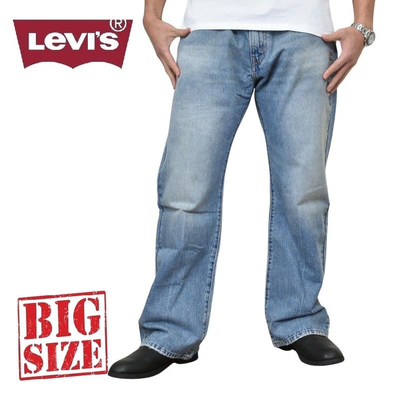 大きいサイズ メンズ LEVI'S リーバイス 517 ジップフライ ジーンズ デニムパンツ ウォッシュ加工 ブーツカット アメカジ USAモデル w40 | Levi's