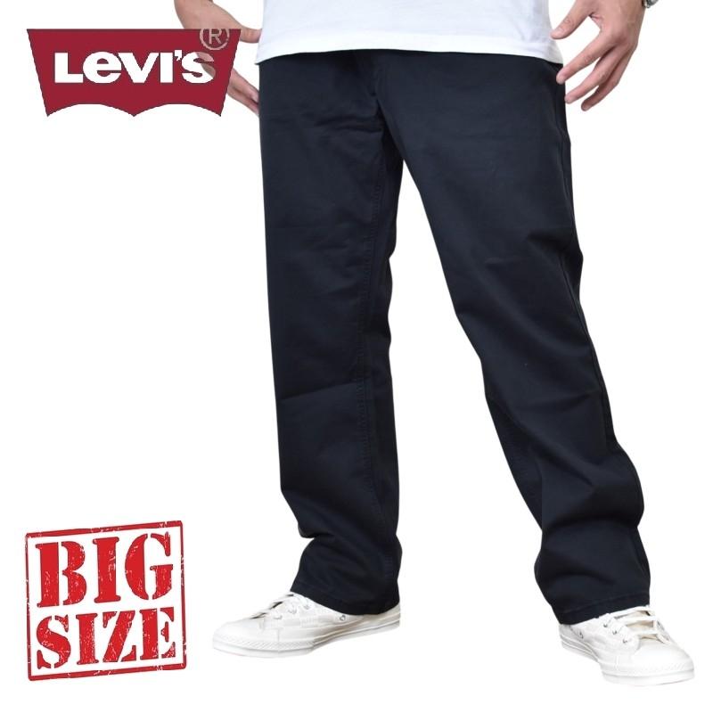 大きいサイズ メンズ LEVI'S リーバイス 511 スリム ジーンズ ブラックデニムパンツ ストレッチ アメカジ USAモデル w40 | Levi's