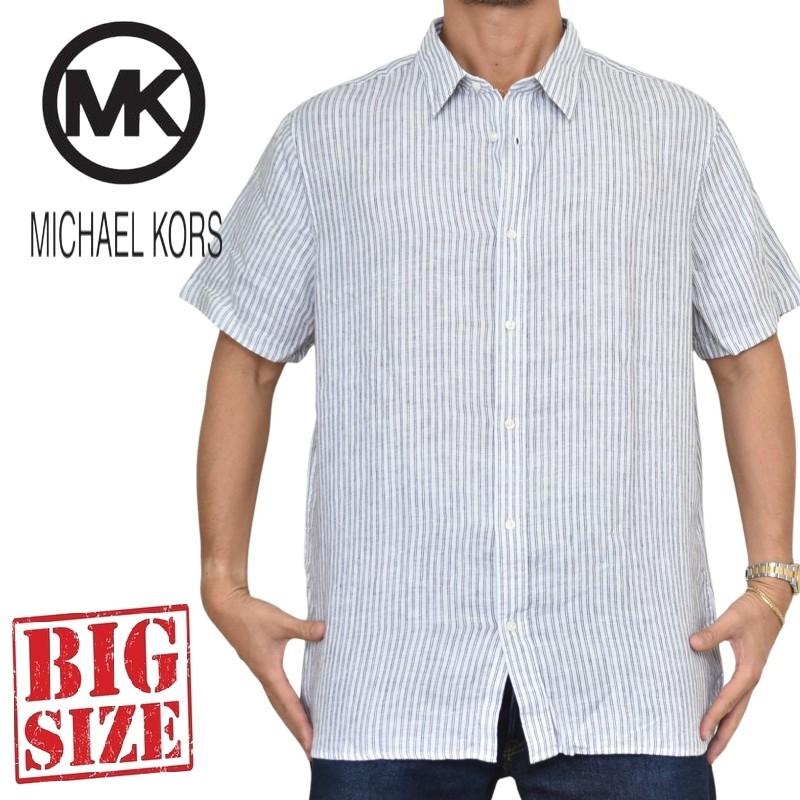 大きいサイズ メンズ MK MICHAEL KORS マイケルコース 半袖 オープンシャツ ストライプ リネン 麻 XXL | MICHAEL KORS