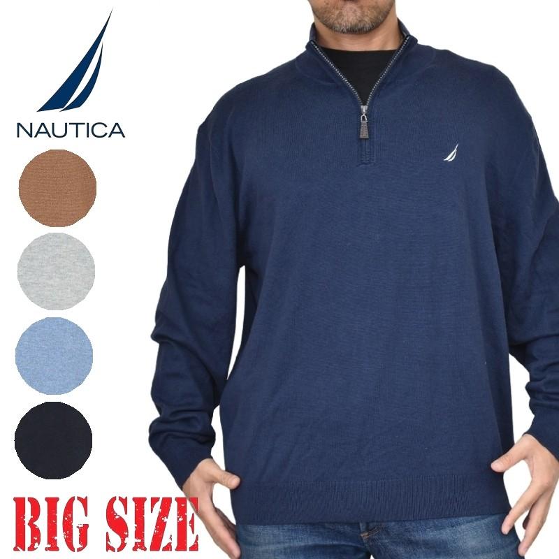 NAUTICA（ノーティカ） SALE 大きいサイズ メンズ ノーチカ ハーフ