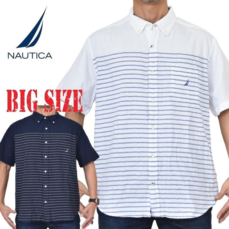 大きいサイズ メンズ NAUTICA ノーティカ 半袖 シャツ ドビーストライプ ショートスリーブシャツ ボタンダウン コットン striped short-sleeve shirt XXL | NAUTICA