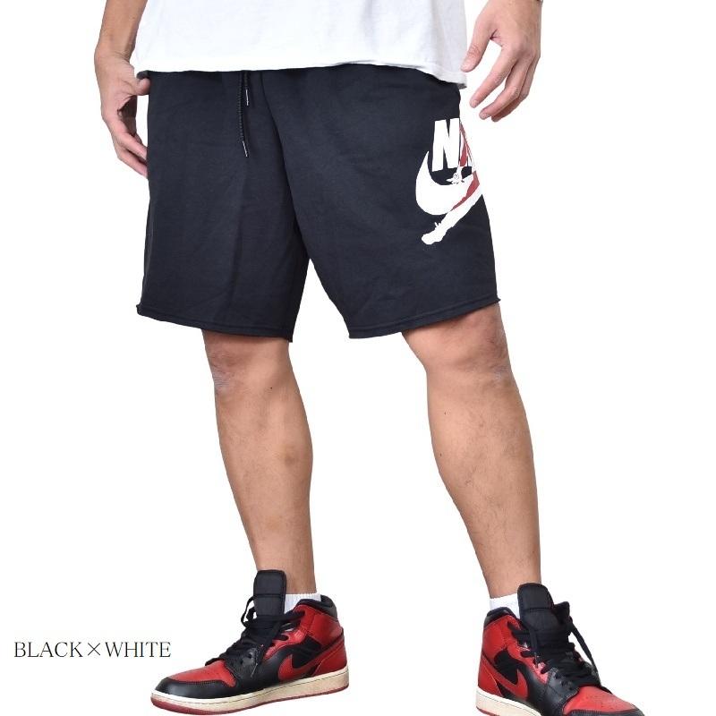 種類豊富な品揃え ナイキ ジョーダン ハーフパンツ 4枚