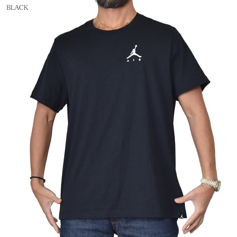 NIKE（ナイキ） 大きいサイズ メンズ NIKE JORDAN エアジョーダン ワン