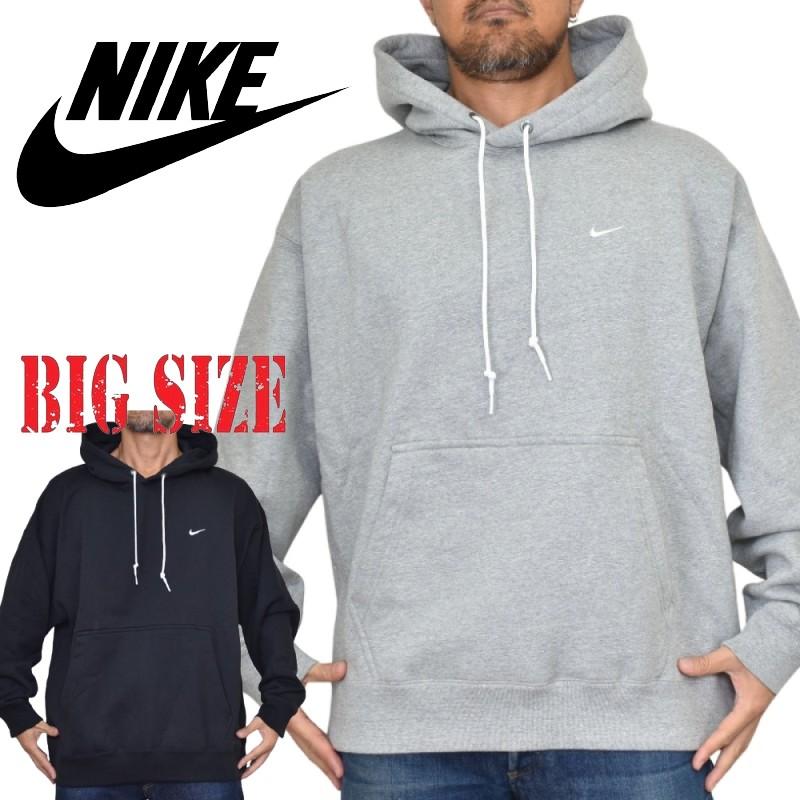 NIKE（ナイキ） 大きいサイズ メンズ プルオーバー スウェットパーカー
