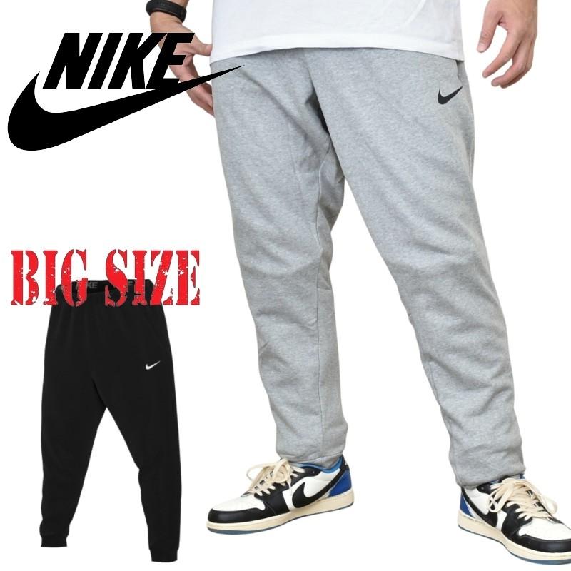 NIKE（ナイキ） 大きいサイズ メンズ テーパード トレーニングパンツ