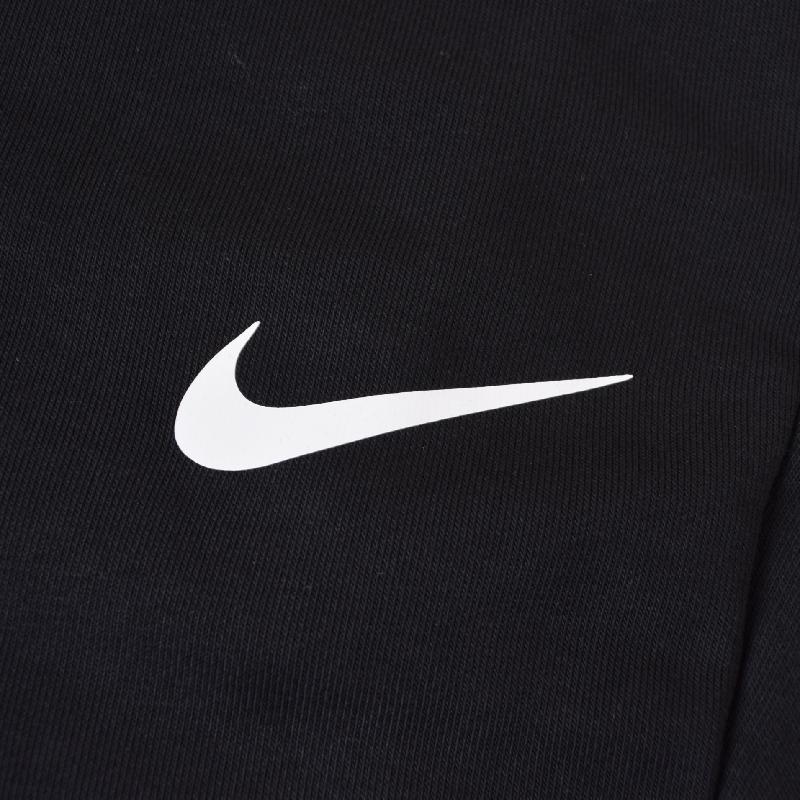 NIKE（ナイキ） 大きいサイズ メンズ テーパード トレーニングパンツ