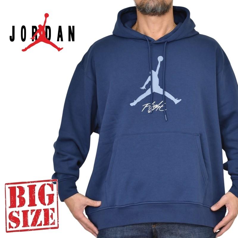 NIKE（ナイキ） 大きいサイズ メンズ AIR JORDAN エアジョーダン プル