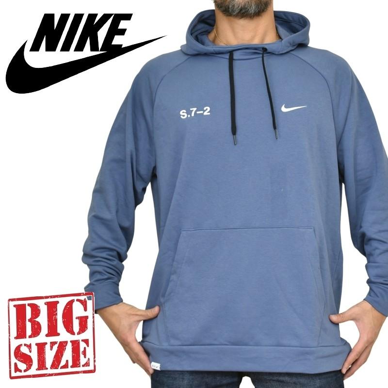 NIKE インテル　パーカー　US Ｌサイズ 未開封品 NIKE（ナイキ） 大きいサイズ メンズ プルオーバー パーカー