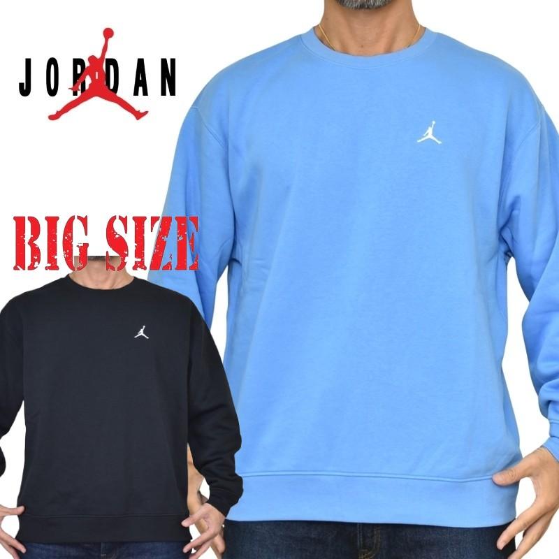NIKE（ナイキ） 大きいサイズ メンズ AIR JORDAN エアジョーダン 