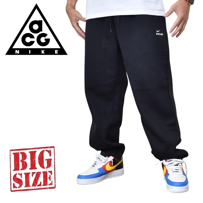 NIKE（ナイキ） 大きいサイズ メンズ ACG 裏起毛 スウェットパンツ