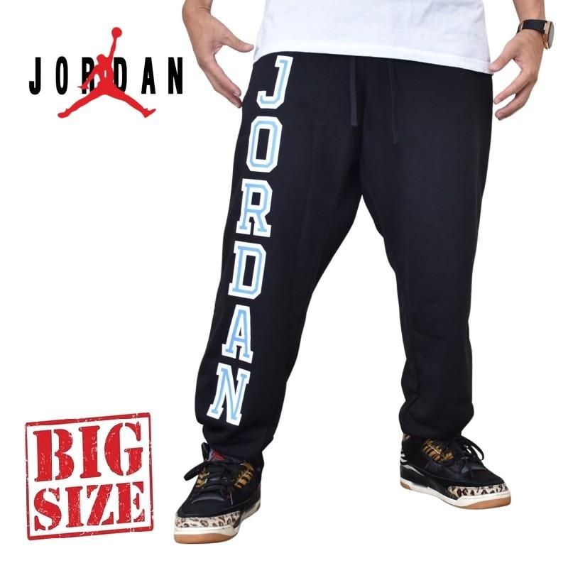 NIKE（ナイキ） 大きいサイズ メンズ Air Jordan ジョーダン 裏毛