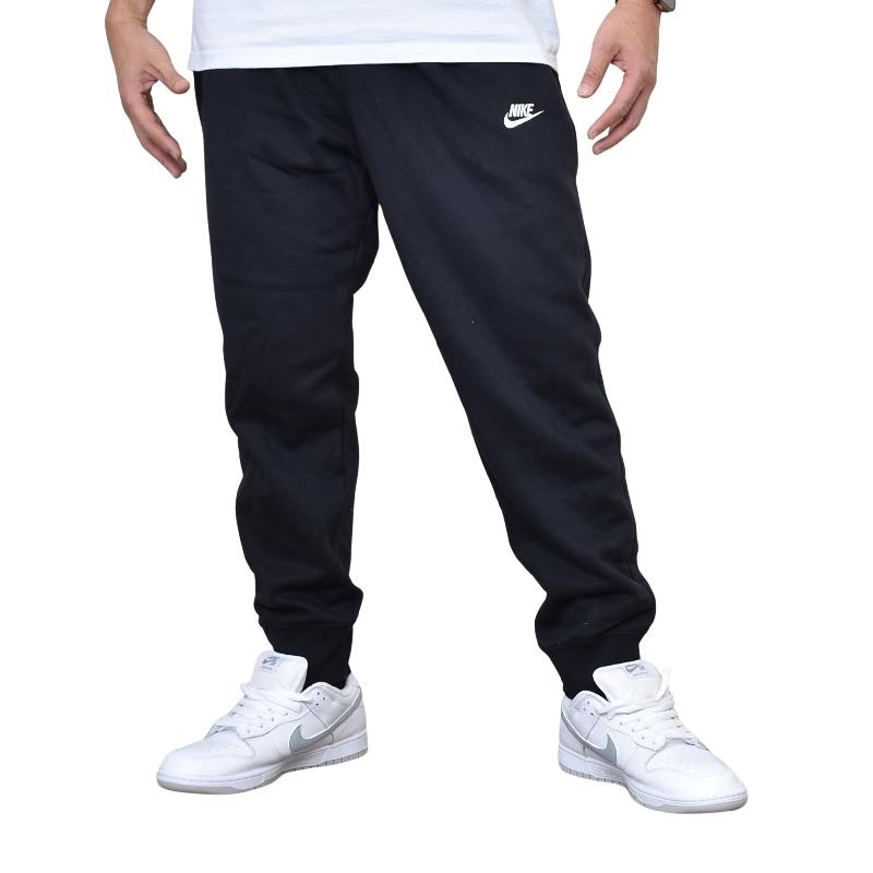 NIKE（ナイキ） 大きいサイズ メンズ スウェットパンツ クラブ
