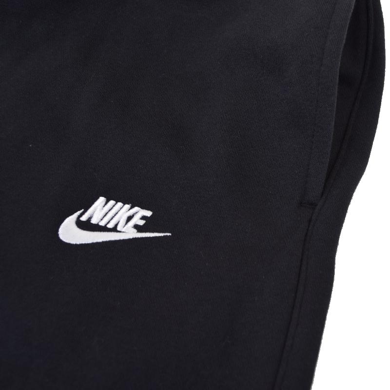 NIKE（ナイキ） 大きいサイズ メンズ スウェットパンツ クラブ