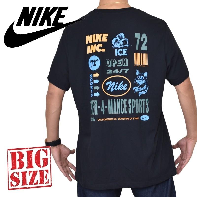 NIKE（ナイキ） 大きいサイズ メンズ ロゴプリント 半袖Tシャツ 黒