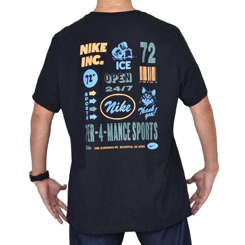 NIKE（ナイキ） 大きいサイズ メンズ ロゴプリント 半袖Tシャツ 黒