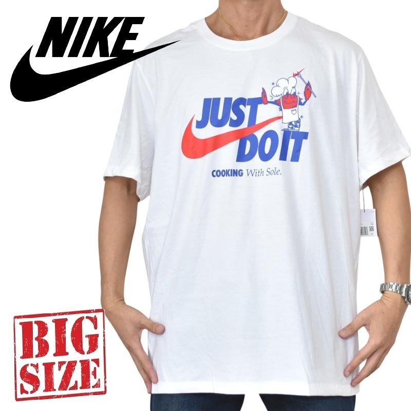 NIKE（ナイキ） 大きいサイズ メンズ 半袖Tシャツ JUST DO IT