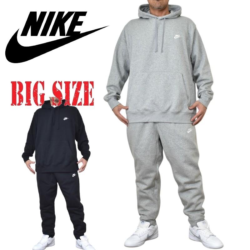 NIKE（ナイキ） 大きいサイズ メンズ スウェットセットアップ プル