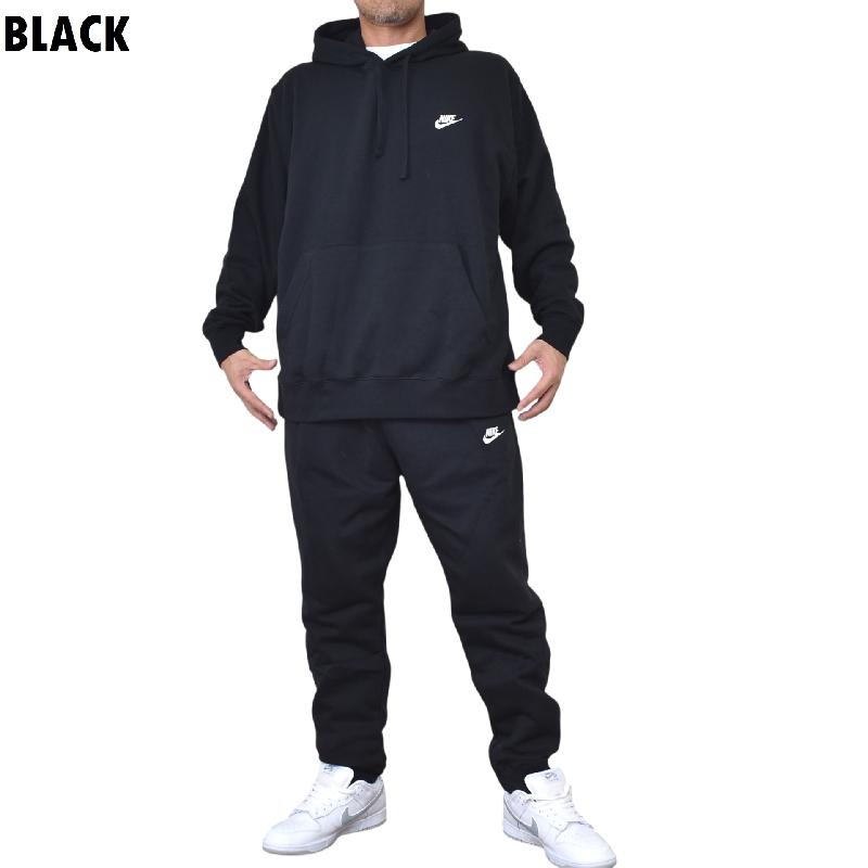 NIKE（ナイキ） 大きいサイズ メンズ スウェットセットアップ プル