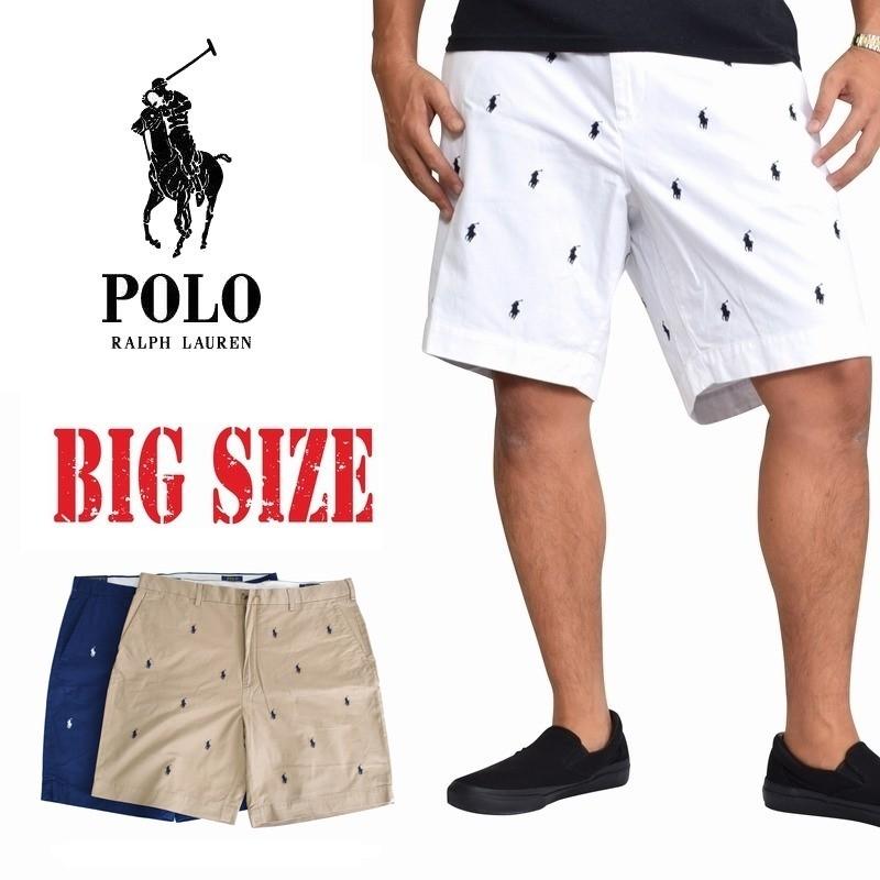 大きいサイズ メンズ ポロラルフローレン POLO RALPH LAUREN ポニー総柄 カラーショーツ ハーフパンツ 9インチ 38 40  42インチ : polo-013-p : deff 大きいサイズメンズ専門店 - 通販 - Yahoo!ショッピング