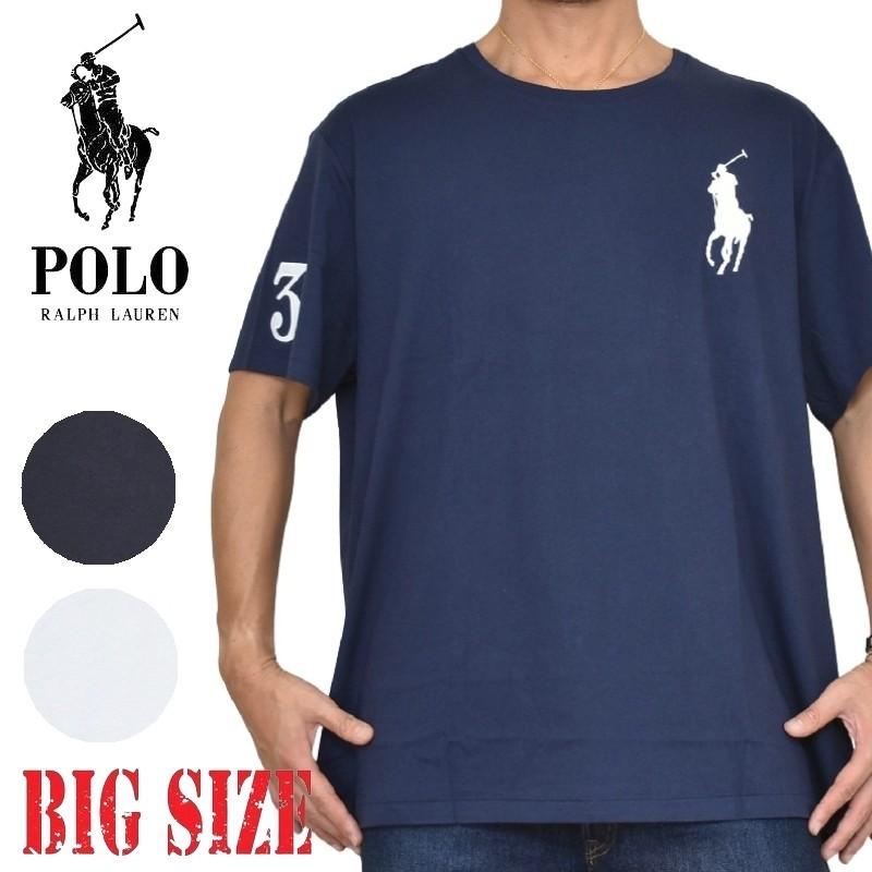 POLO RALPH LAUREN（ポロ・ラルフローレン） 大きいサイズ メンズ POLO