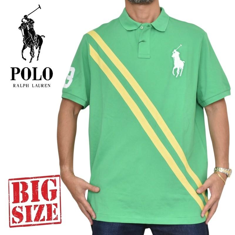 POLO RALPH LAUREN（ポロ・ラルフローレン） 大きいサイズ メンズ