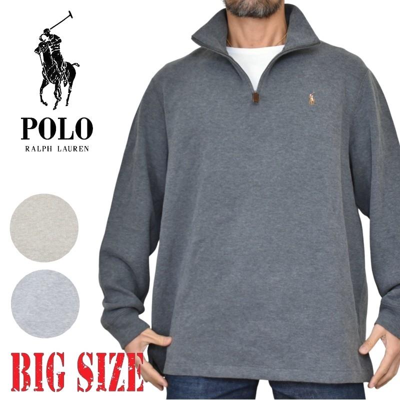 POLO RALPH LAUREN（ポロ・ラルフローレン） 大きいサイズ メンズ